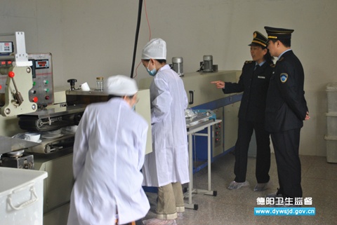 ����ȫ�����������Ʒ��칤��