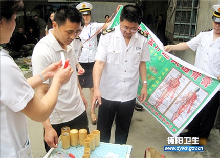 ���п�չ���ר���ж���֧����Ƭ