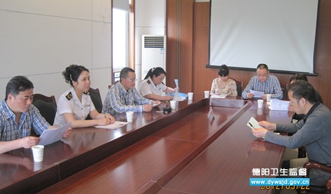 ���Ͽ�չְҵ������������ල���