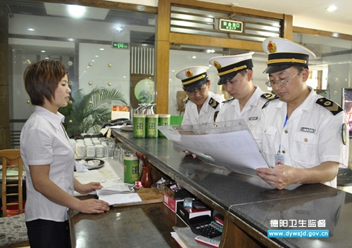 �����ڼ乫��������չ���