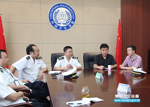 创卫集中月行动会议