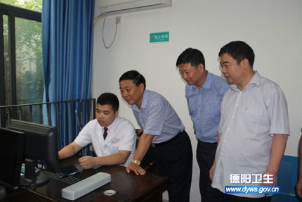 ȫʡ��Ϣ���ƽ���