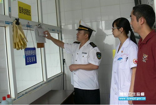 ��չҽ�Ʒ���ר����