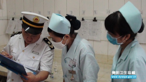 ҽ�ơ���Ⱦ���ֳ������ѵ