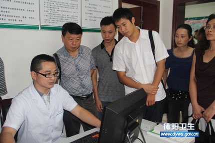 ȫʡ��Ϣ���ƽ���