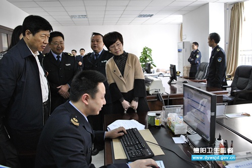 ����֧�ӹ��Ҽ������ල��Ϣϵͳʹ�����