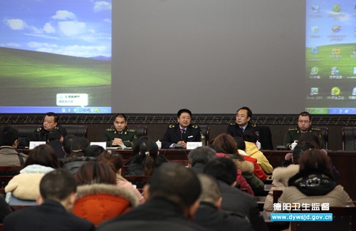 ����������չ����������ѵ��ϯ̨