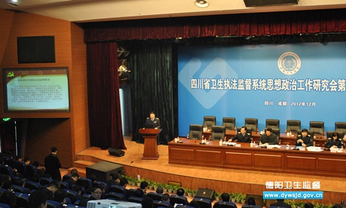 ��֧�Ӵ�ᷢ��