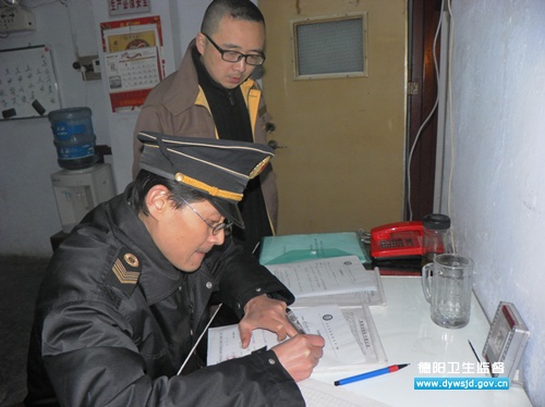 ��������ˮ�ල���