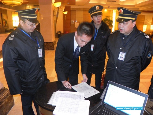 两会公共场所检查