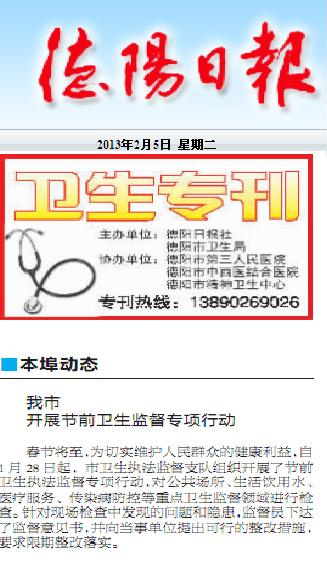 ��չ����ǰ�����ලר���ж�