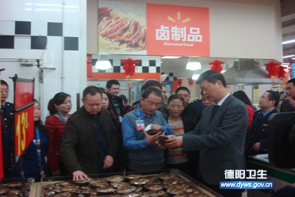 �����д��Ӽ�鴺��ǰʳƷ��ȫ