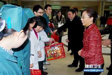 ο����ҽԺ������Ա