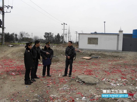 ʲ���м�ǿ����ˮ�ල���