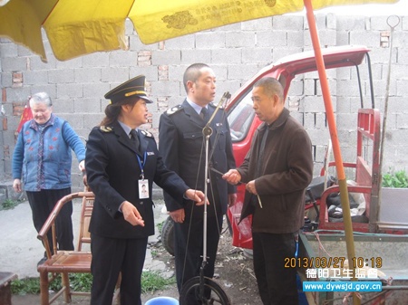 ����Ƿ���ҽ