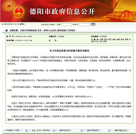 ���罨��