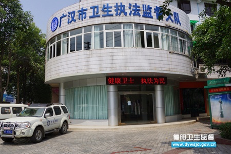 �㺺������ִ���ල�����Ǩ��ַ