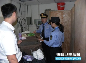 ���������ල���ż�ǿ����Ϊ����ӭ�������ĳ��