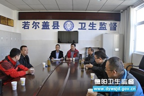 ���п�չ�԰����ء��������������ල�Կ�Ԯ������