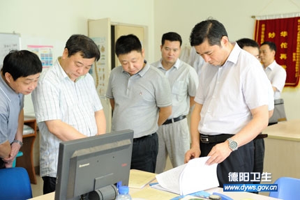 ʡ����ί�ͼ�����е�������ϵͳ�ͼ��칤��