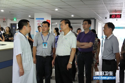 省政协到我市对分级诊疗重点提案开展督办调研