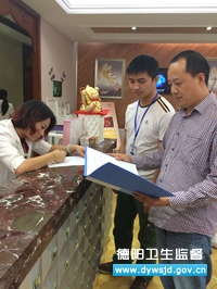 市执法支队纪检委员到被监督单位进行满意度调查