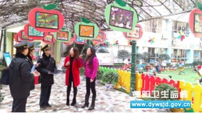 ����Բ����ɴ���ѧУ������ȫ���м��