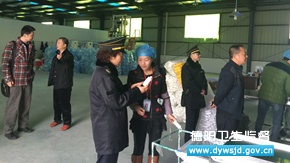 ����֧�Ӷ�����������Ʒ������ҵ���мල���