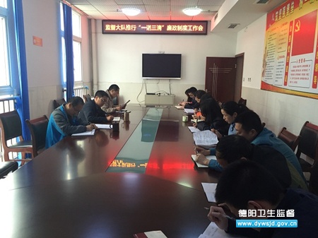 ʲ��������ִ���ල�������&ldquo;һŵ����&rdquo;����������