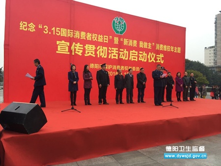 ���������ִ���ල�ල��Ӳμ�&ldquo;3.15&rdquo;άȨ��������ʽ