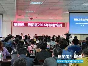 �����С����������������չ�������֪ʶ��ѵ