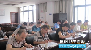 �������֯Ͻ���������ƻ�����ҵ��Ա����ѵ