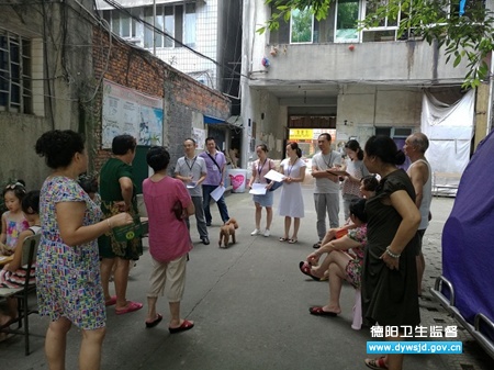 ʲ��������ִ���ල�������&ldquo;�Ͱ��񴺷磬���������&rdquo;�ж�