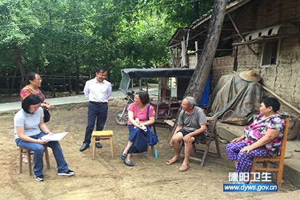 ���˴������������н��ض׵㶽����ƶ���Ṥ��