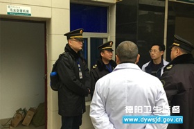 ������淶ҽ�Ʒ���ල����