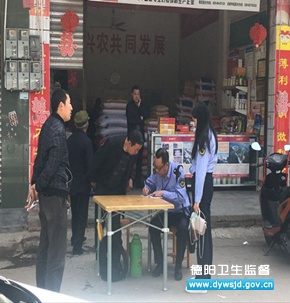 ��ǿҽ���г���� ����Ⱥ�ھ�ҽ��ȫ