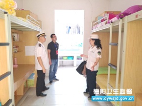 ���ϸ߿��ڼ�ѧУ������ȫ