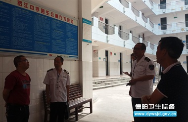 抓高考前防病督查 保考点卫生安全