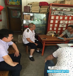 规范村卫生站,强化村医法律法规学习