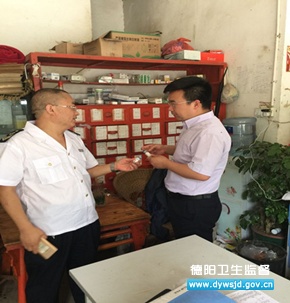 �淶������վ��ǿ����ҽ���ɷ���ѧϰ