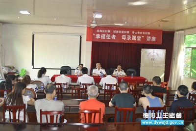 ��ɽ���ɽ��&ldquo;��С&rdquo;����������������ר�������ƽ���