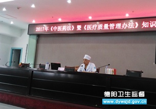 ��չ���ɷ������� ����ҽ������������ʶ