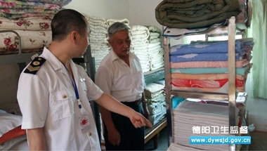 推行上门服务 方便群众办理卫计行政许可事项