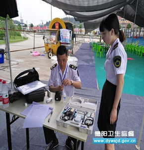 中江县开展游泳场所卫生监督专项工作