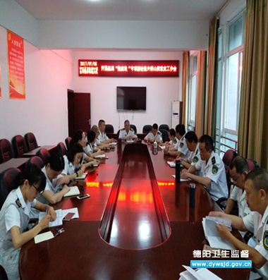 拒绝微腐败 从你我做起