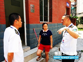 �������� ȷ��ҽ����ˮ�õ���ȫ�Ĵ���