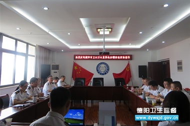 市卫生计生监督稽查组莅临我大队指导卫生稽查工作