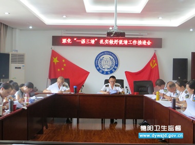 ��ִ������&ldquo;һŵ����&rdquo;����ʵ����˵�幤���ƽ���