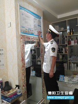 �淶&ldquo;��С��ҵ&rdquo; ���������ල���ж�