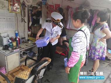 �淶&ldquo;��С��ҵ&rdquo; ���������ල���ж�